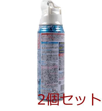 フマキラー 凍殺ジェット 300mL 2個セット 送料無料-1
