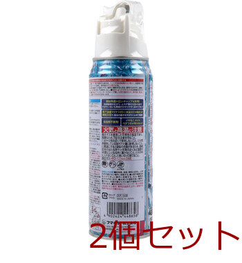 フマキラー 凍殺ジェット 300mL 2個セット 送料無料-2