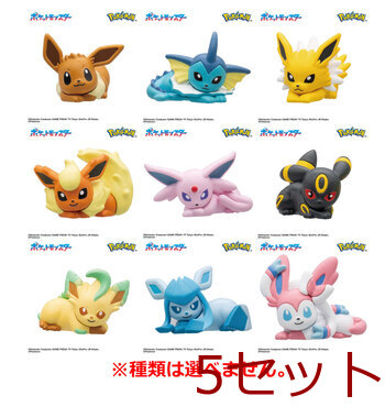 びっくら？たまご ポケットモンスター イーブイフレンズフィギュアコレクション 〜ゆったりタイム〜 フラワーのかおり 1個入 5セット 送料無料-2