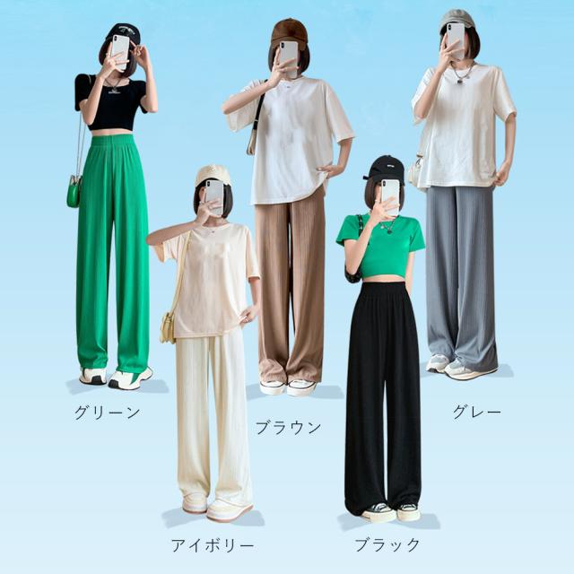 セミワイドパンツ プリーツパンツ 美脚 送料無料 即日発送-1