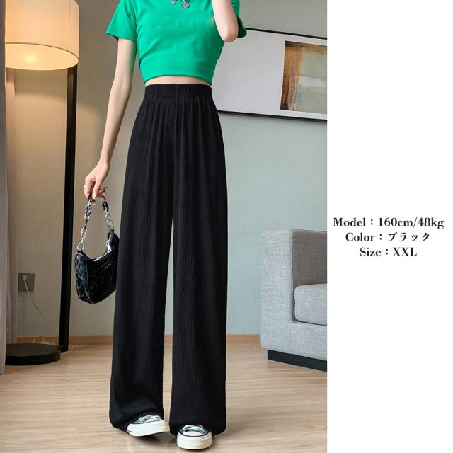 セミワイドパンツ プリーツパンツ 美脚 送料無料 即日発送-7