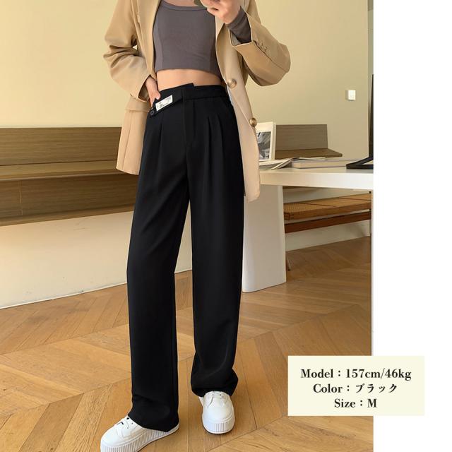 ワイドパンツ アシンメトリー 英字ロゴ 送料無料 即日発送-5