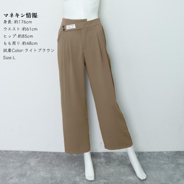 ワイドパンツ アシンメトリー 英字ロゴ 送料無料 即日発送-6