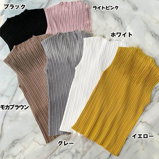 タンクトップ プチハイネック レディース SK18930641-9790 送料無料 即日発送-1