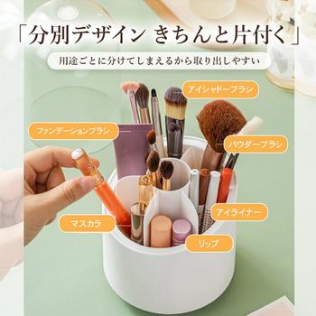 メイクブラシケース 360度回転式 透明 送料無料 即日発送-5