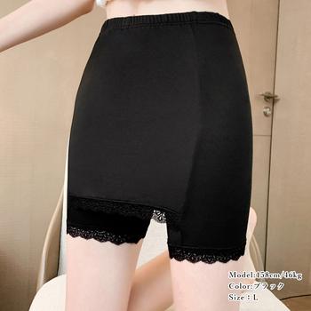 Yライン隠しレースペチコート 冷感タッチ 送料無料 即日発送-3