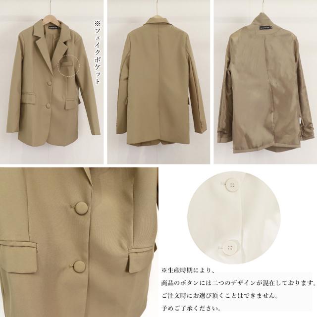 テーラードジャケットレディース アウター SK18930620-9811 送料無料 即日発送-2