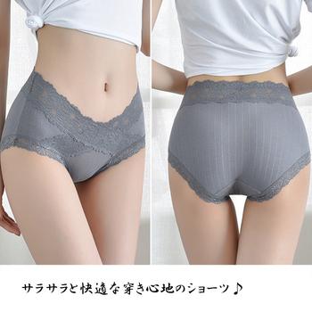 レディース レース ショーツ 3枚セット 送料無料 即日発送-9