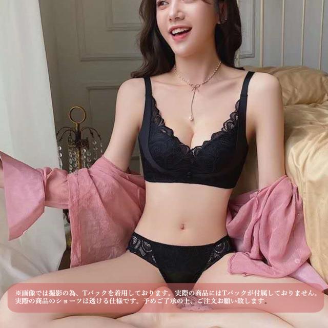ブラジャー ショーツ ノンワイヤー 送料無料 即日発送-7