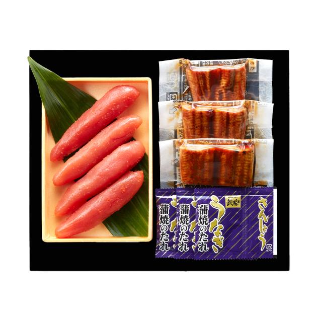 うなぎ蒲焼切身 無着色辛子明太子詰合せ ギフト対応可 送料無料-1