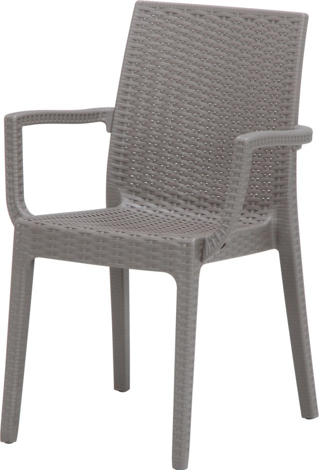 ステラ チェアー 肘付き ブラック グレー 2脚セット 送料無料-15