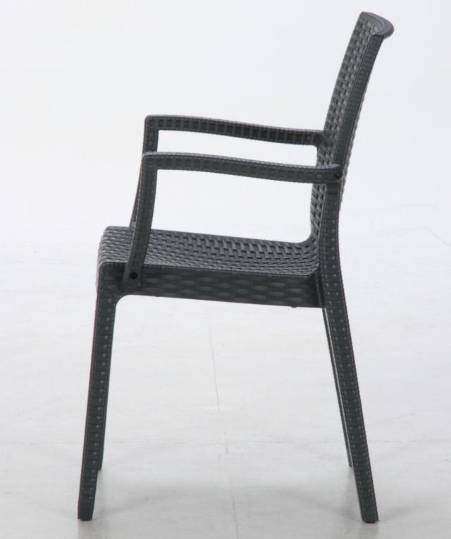 ステラ チェアー 肘付き ブラック グレー 2脚セット 送料無料-3