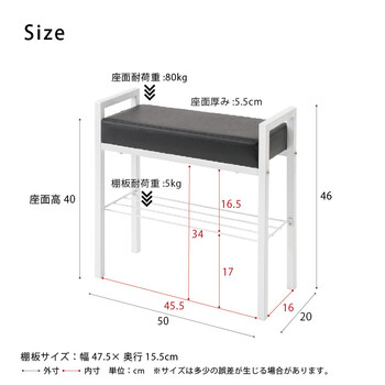 クッション付エントランスベンチ 収納棚付 玄関 収納 北欧風 チェア 介護 シューズラック イス 椅子 送料無料-5