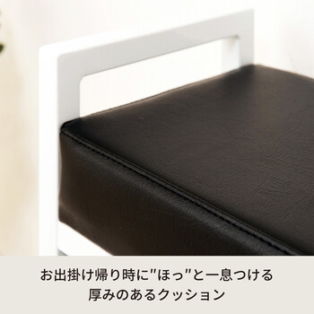 クッション付エントランスベンチ 収納棚付 玄関 収納 北欧風 チェア 介護 シューズラック イス 椅子 送料無料-8