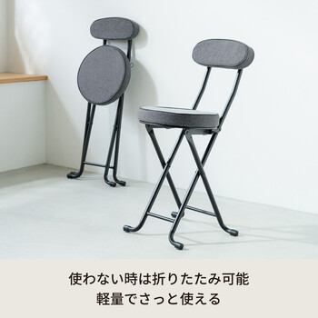 クラシカルチェア イス 北欧風 折り畳み クッション 背もたれ 完成品 椅子 パイプイス 送料無料-3