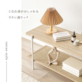 オープンラックKR 3122NW 送料無料-2