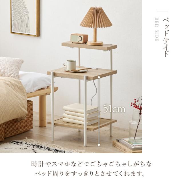 ナイトテーブルKST 3174NW 送料無料-7