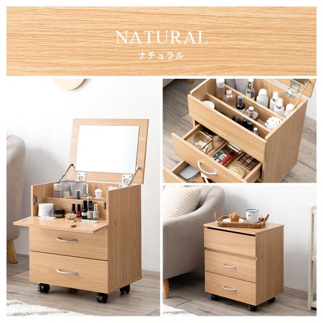 コスメワゴンRUD 1830 NA 送料無料-15