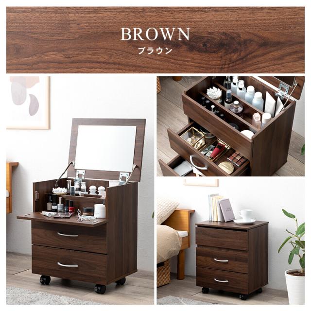 コスメワゴンRUD 1830 NA 送料無料-16