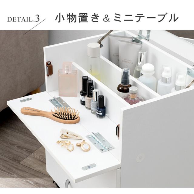 コスメワゴンRUD 1830 NA 送料無料-8