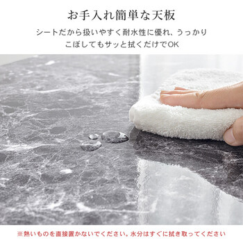 テーブルLT 4666MBK 送料無料-9