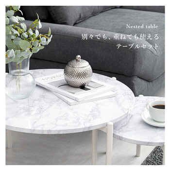 テーブルLT 4666MBK 送料無料-11