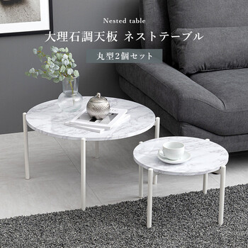 テーブルLT 4666MBK 送料無料-1