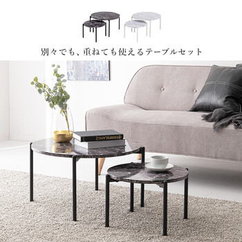 テーブルLT 4666MBK 送料無料-2