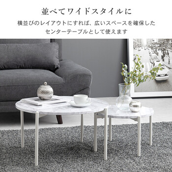 テーブルLT 4666MBK 送料無料-3