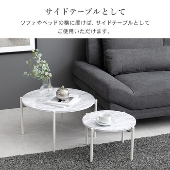 テーブルLT 4666MBK 送料無料-6