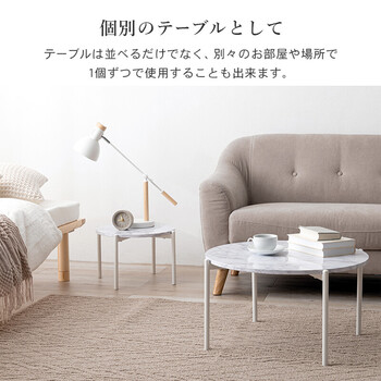 テーブルLT 4666MBK 送料無料-8