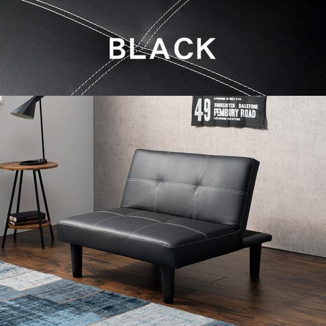 ソファー ソファLSF 4440BK 送料無料-15