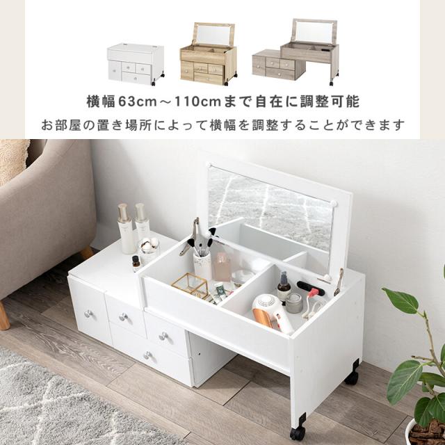 伸縮式ロ−ドレッサーRD 1627NA 送料無料-2