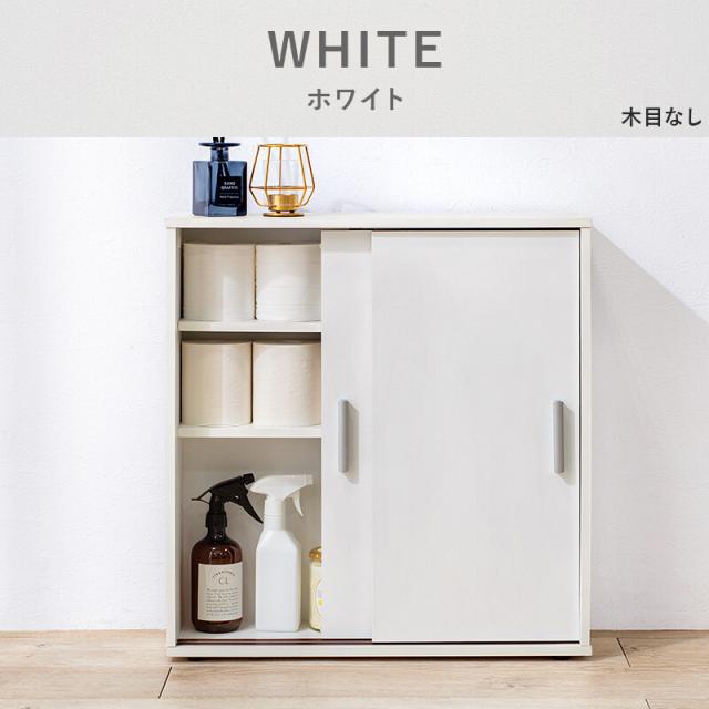 トイレラックRTR 1138 BR 送料無料-14