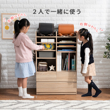 ランドセルラックRCC 1624NA 送料無料-11