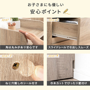 ランドセルラックRCC 1624NA 送料無料-13