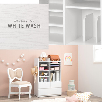 ランドセルラックRCC 1624NA 送料無料-19