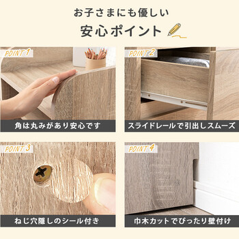 ランドセルラックRCC 1623NA 送料無料-12