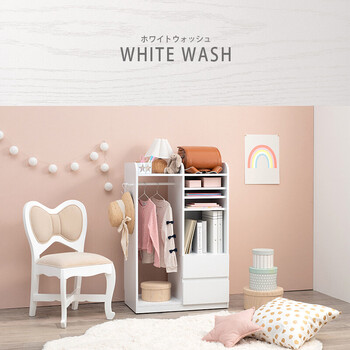 ランドセルラックRCC 1623NA 送料無料-18