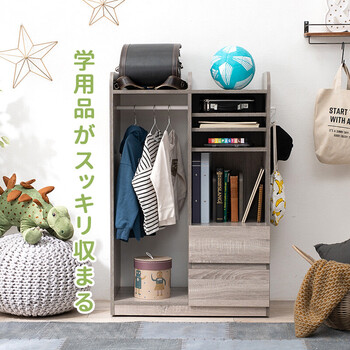 ランドセルラックRCC 1623NA 送料無料-1