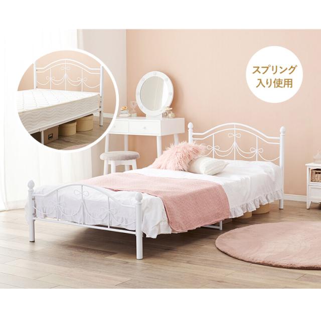 シングルベッドKH 3099S WH 送料無料-8