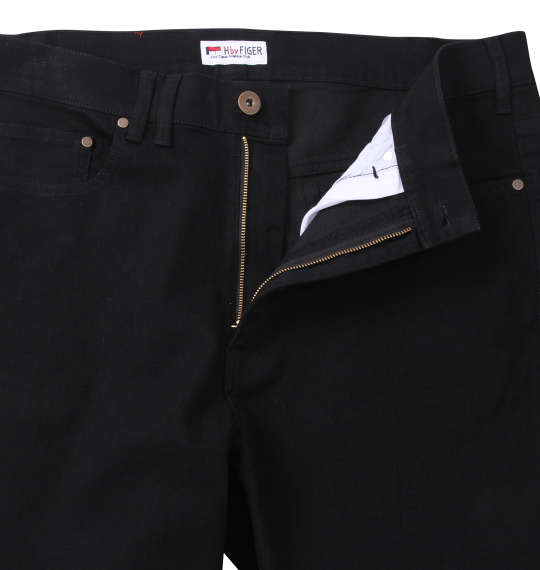 大きいサイズ H by FIGER ストレッチデニムパンツ 100 105 110 115 120 125 130 14 MC431002-80148 ラッピング可 送料無料 即日発送-3