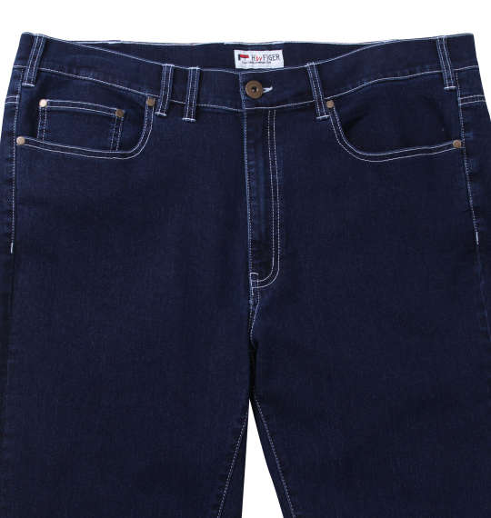 大きいサイズ H by FIGER ストレッチデニムパンツ 100 105 110 115 120 125 130 14 MC431003-80149 ラッピング可 送料無料 即日発送-3