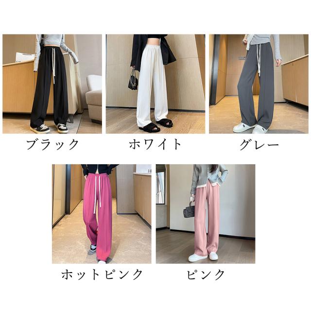 セミワイドパンツ 無地 レディース 5色 送料無料 即日発送-1