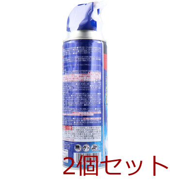 虫コロリアース 凍らすジェット 300mL 2個セット 送料無料-2