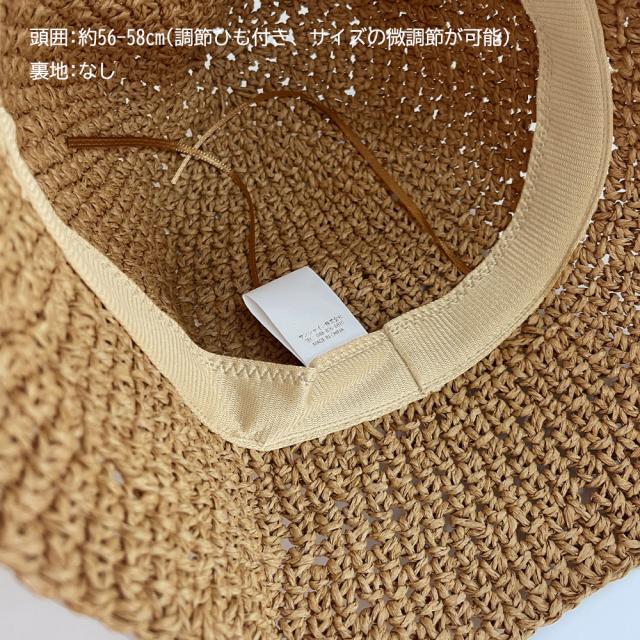 ハット ペーパー帽子 春夏 紫外線対策 送料無料 即日発送-7