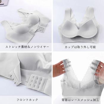 ナイトブラ フロントホック 美胸ヨガブラ 送料無料 即日発送-3