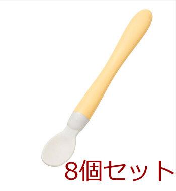 ピジョン フィーディングスプーン容量アップ 8個セット 送料無料-2
