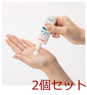 ピジョン UVベビーミルク ウォータープルーフ SPF50＋ PA++++ 50g 2個セット 送料無料-3