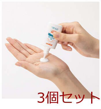 ピジョン UVベビーミルク ウォータープルーフ SPF35 PA+++ 30g 3個セット 送料無料-3